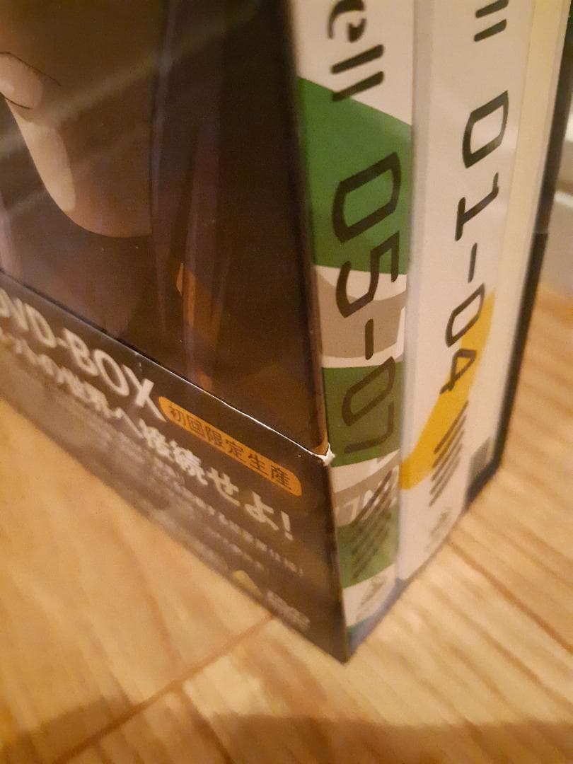 攻殻機動隊 STAND ALONE COMPLEX DVD-BOX 初回限定生産