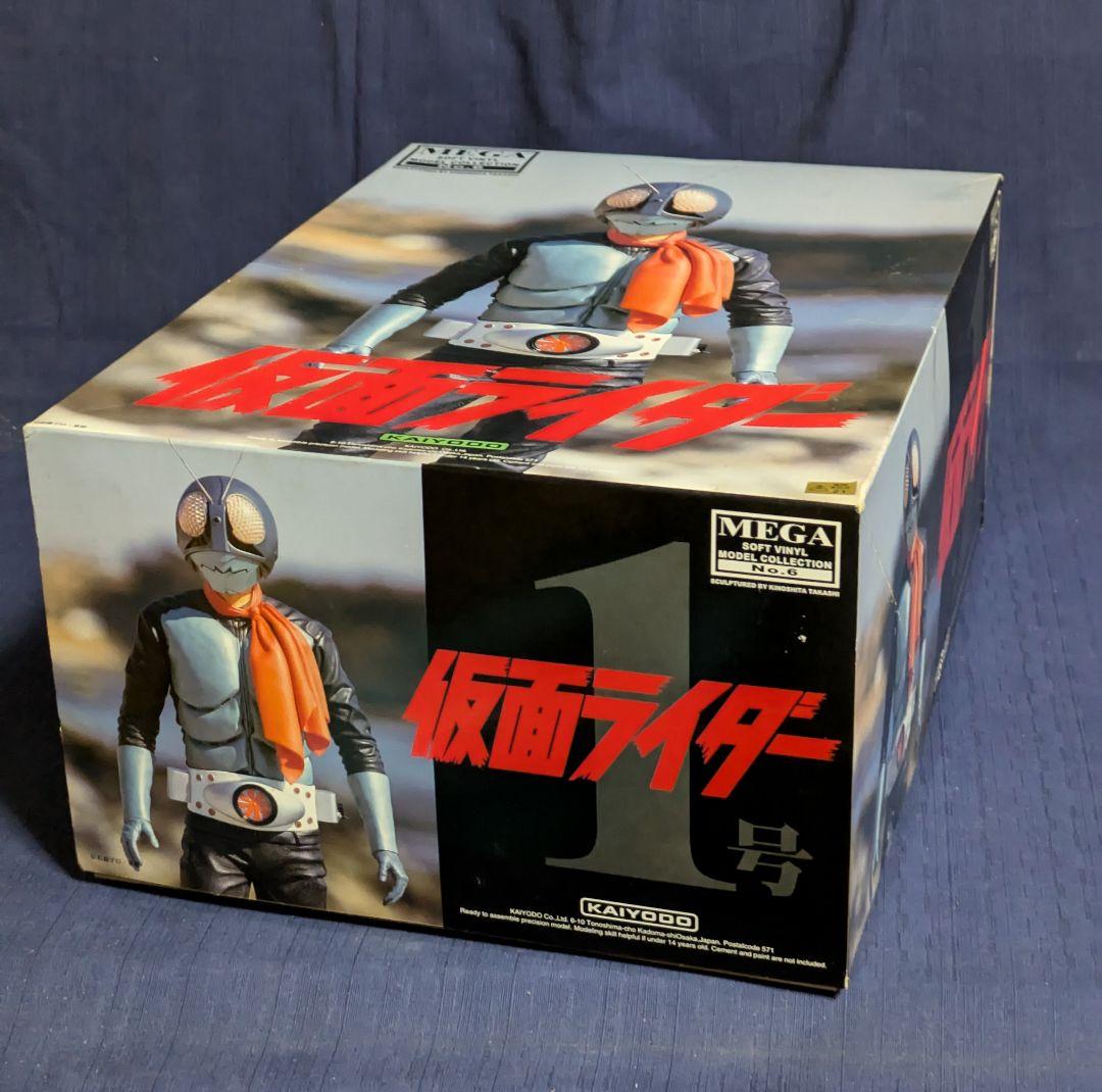 海洋堂　1/4 仮面ライダー旧1号メガソフビキット（新品、未使用）