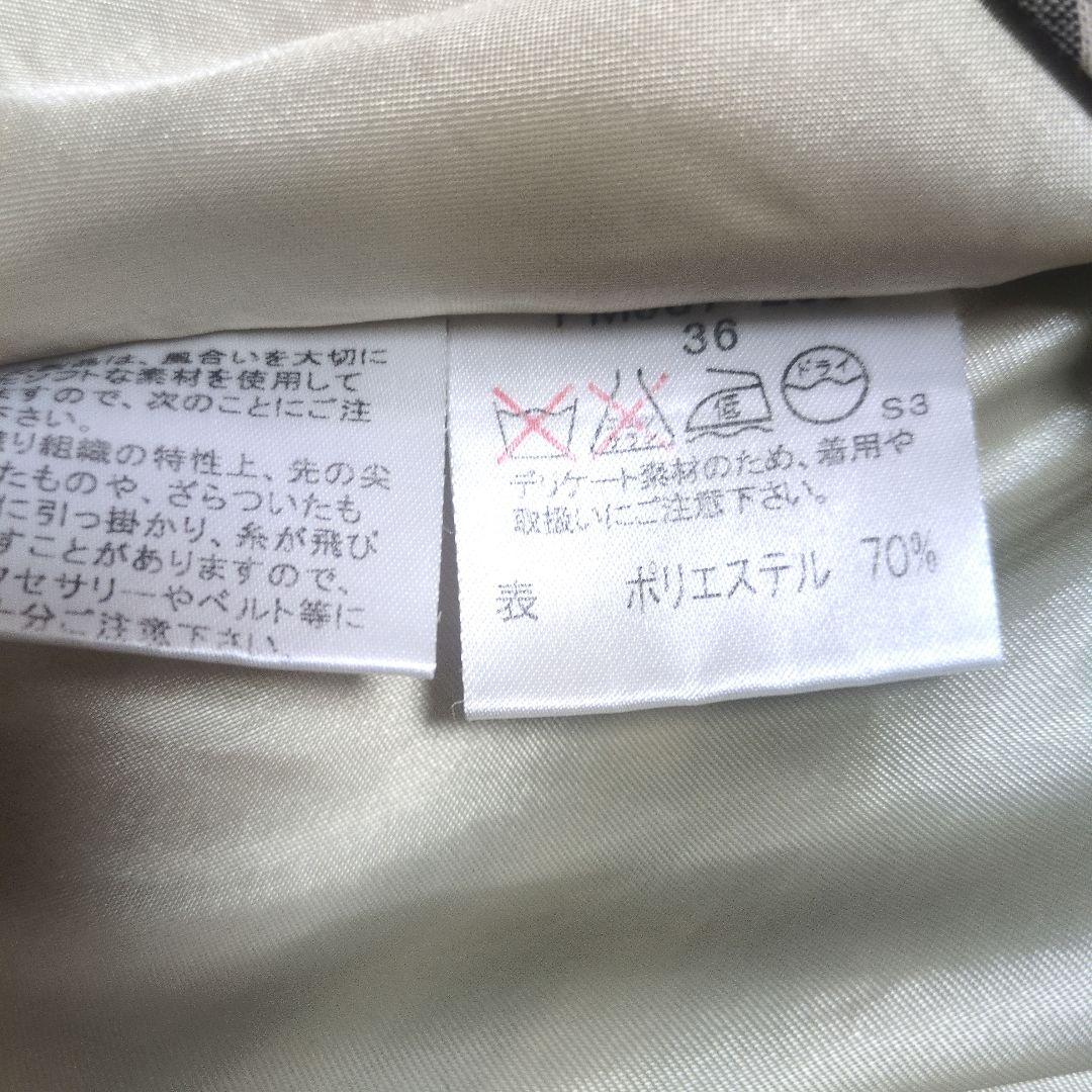 極美品 バーバリーブルーレーベル ノバチェック ワンピース ホルターネック 36