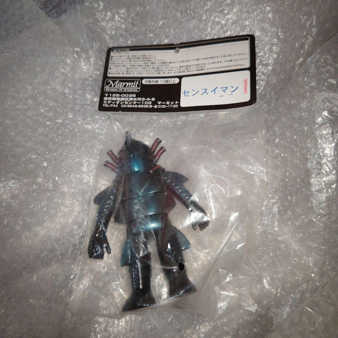 マーミット　センスイマン　ソフビ　ロボット刑事　未開封