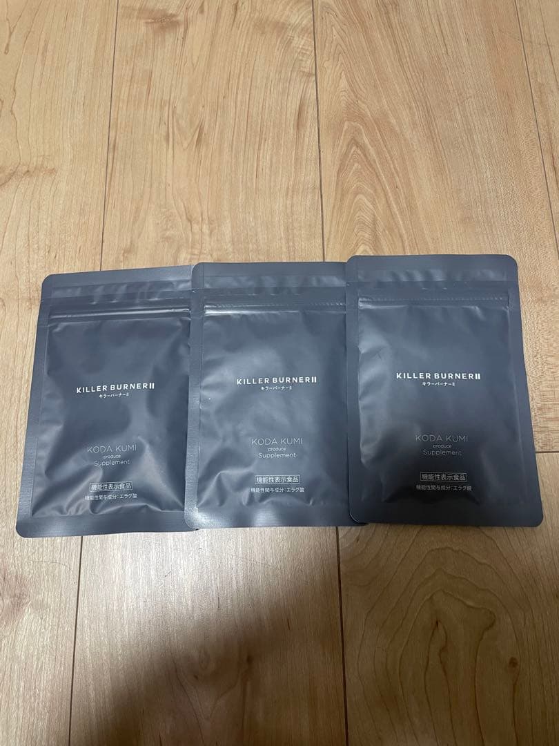 倖田來未 プロデュース キラーバーナー 2