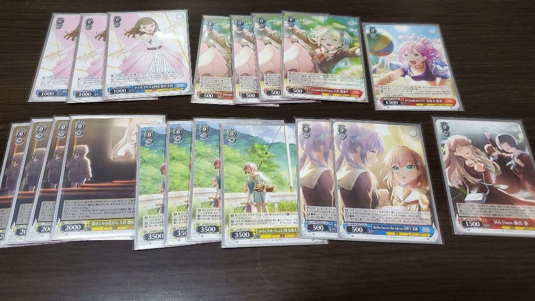 ヴァイスシュヴァルツ　蓮の空8電源デッキ