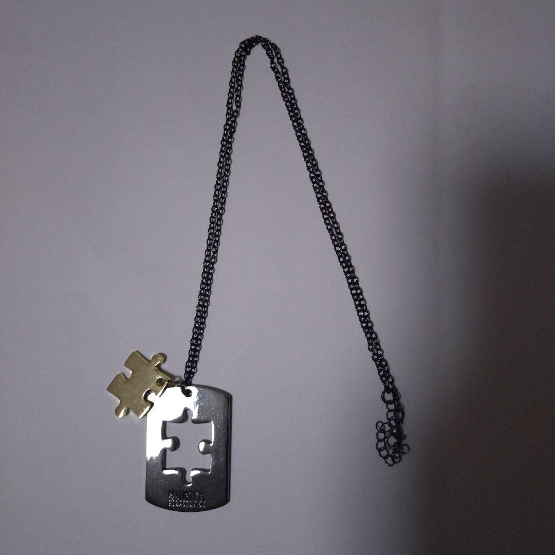 成田昭次　パズルネックレス