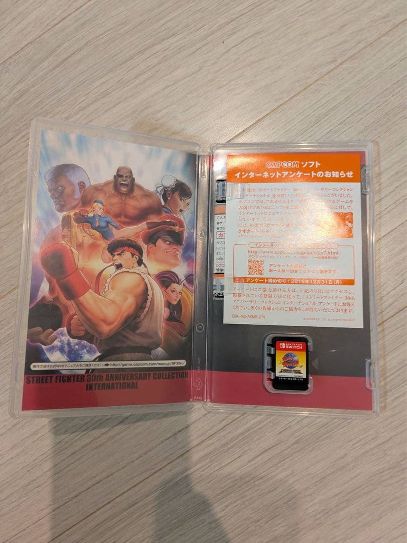 ストリートファイター 30thアニバーサリーコレクション インターナショナル