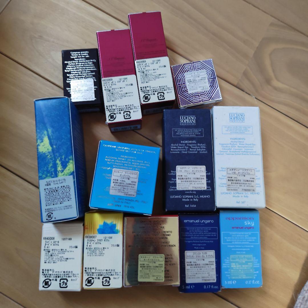 香水セット　まとめ売り