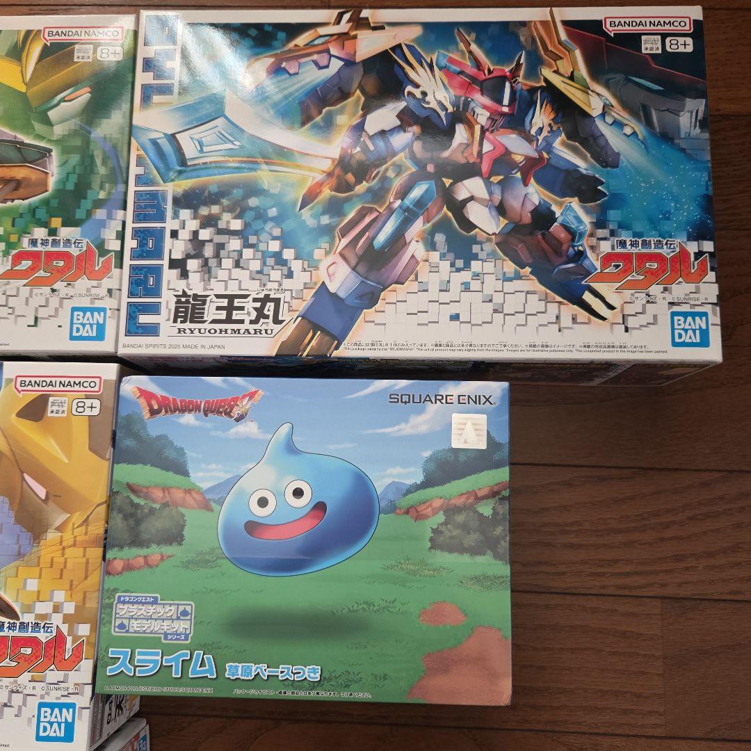 プラモデル　86-エイティシックス- ジャガーノート　魔神創造伝ワタル　セット