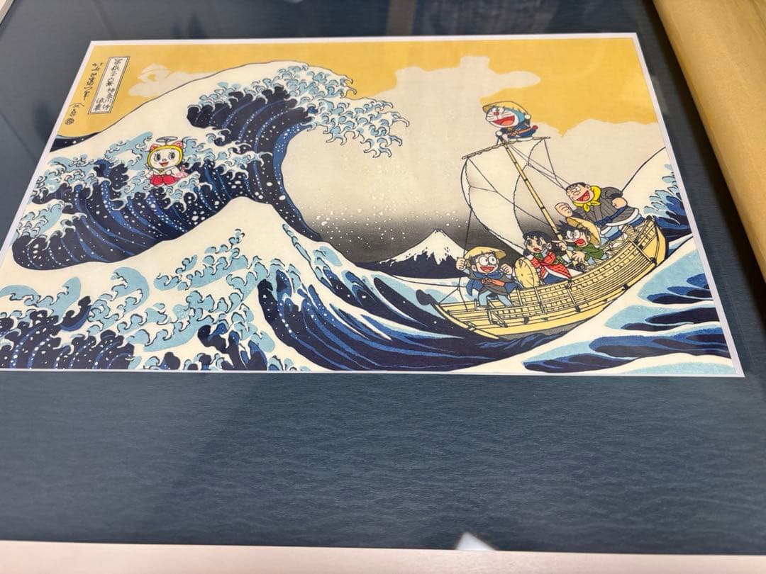 ドラえもん　浮世絵　木版画　富嶽三十六景　神奈川沖浪裏