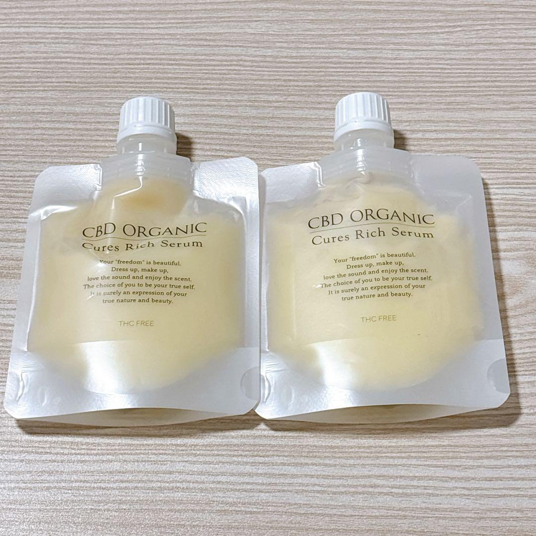 キュアスリッチセラム　美容クリーム　詰替用80gｘ2個