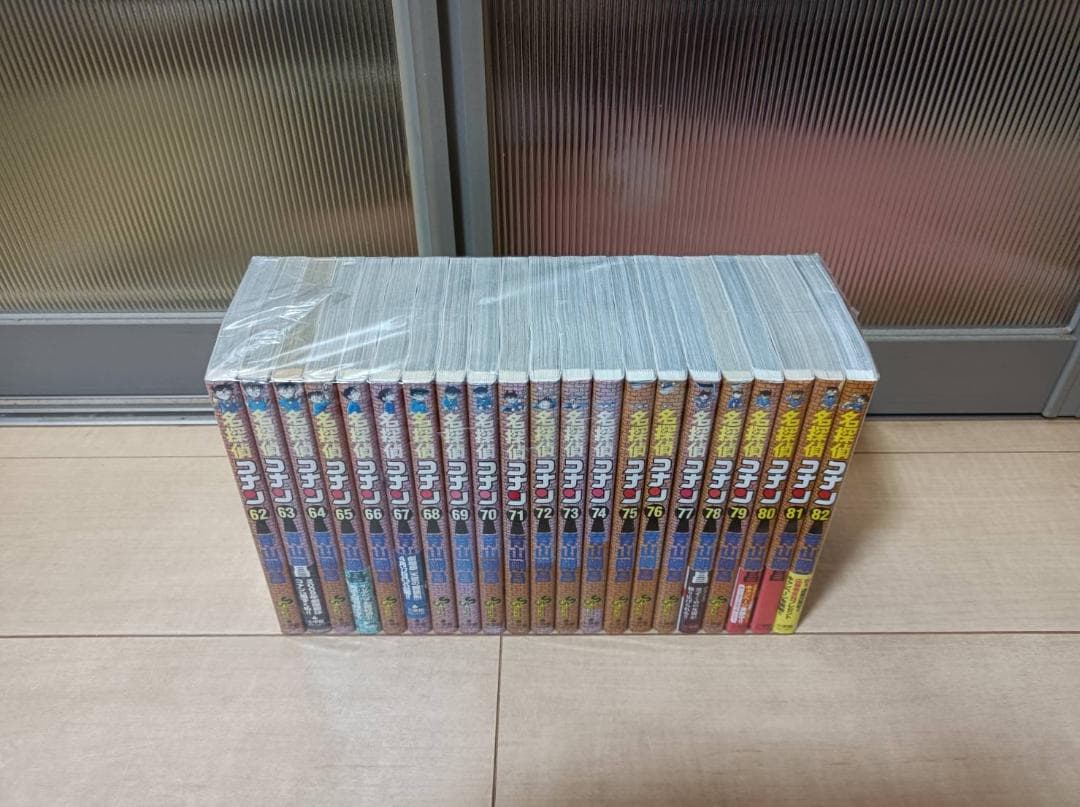 超絶 美品 全巻初版 帯付 名探偵コナン コナン 107巻 全巻 全巻セット