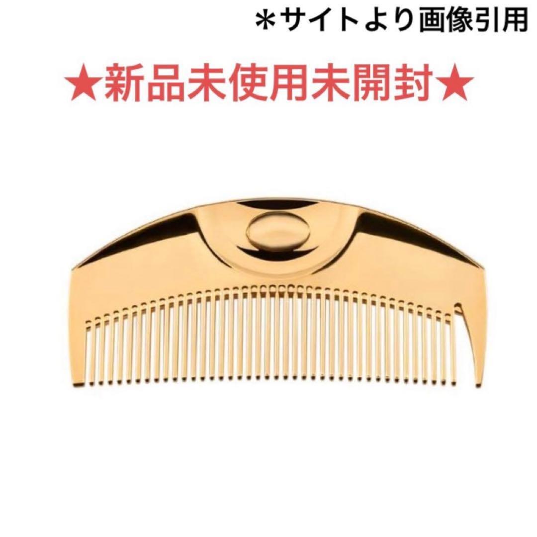 新品 未開封 ⭐️ LOVECHROME ラブクロム K24GP ツキ ゴールド