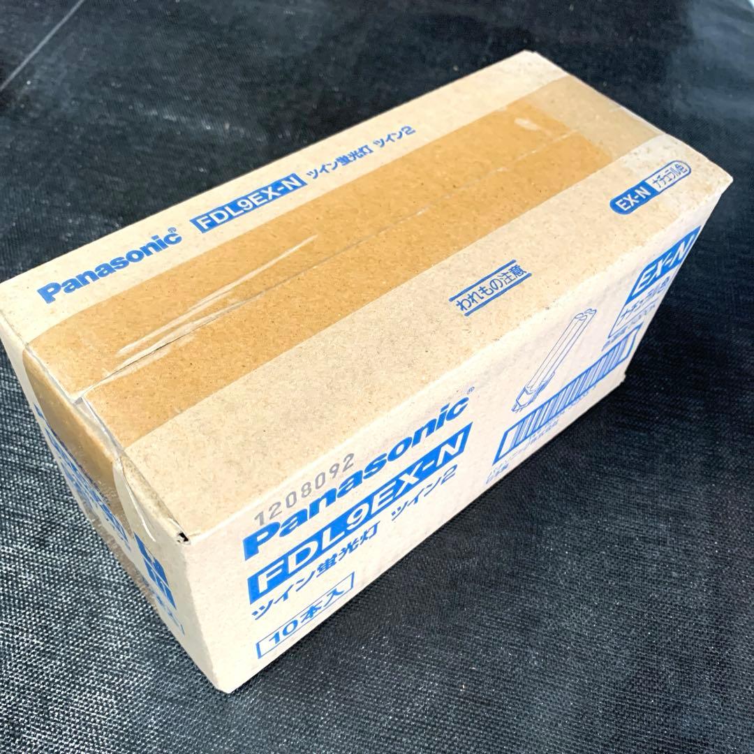 Panasonic FDL9EX-N 蛍光灯 10本