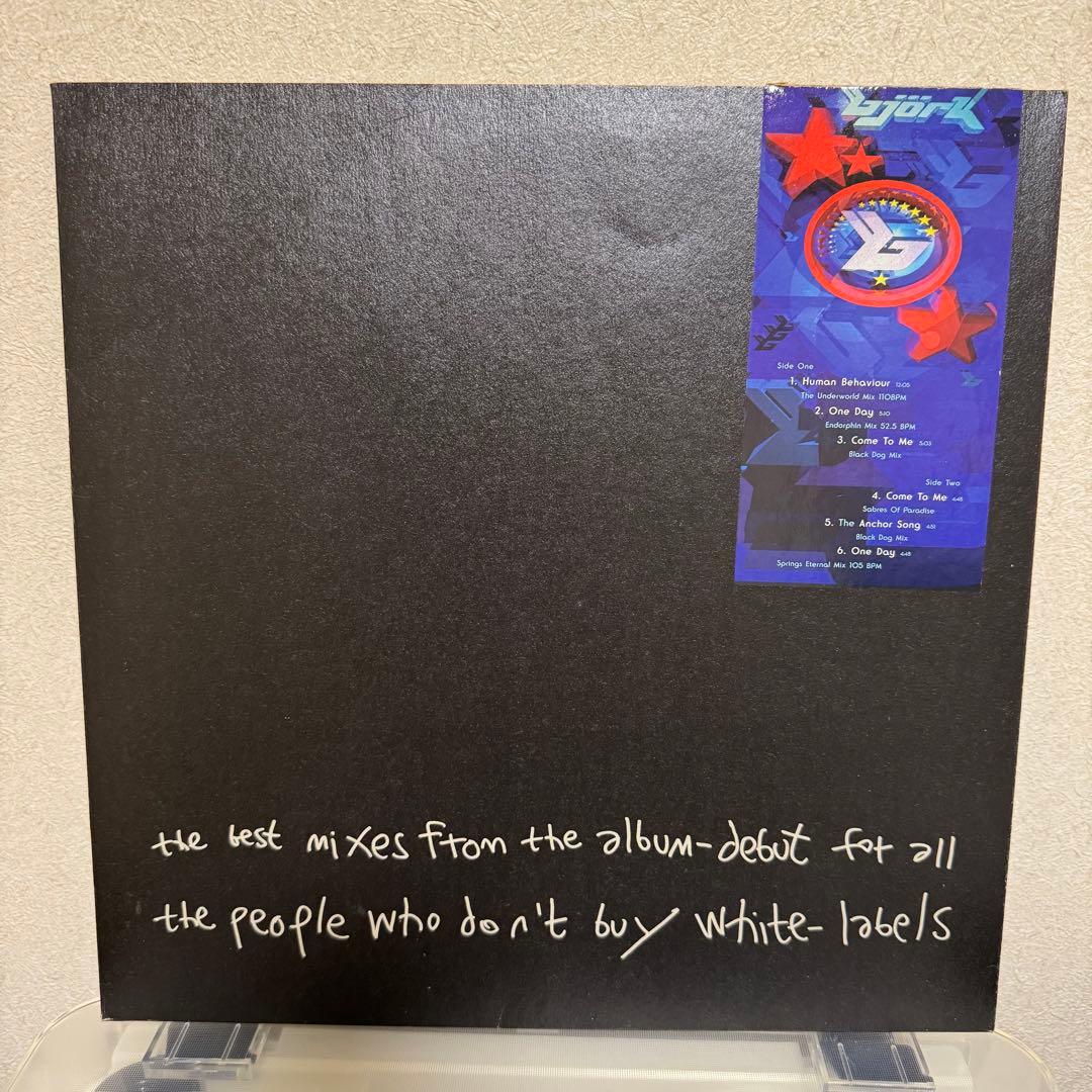 Björk / デビュー リミックス レコード