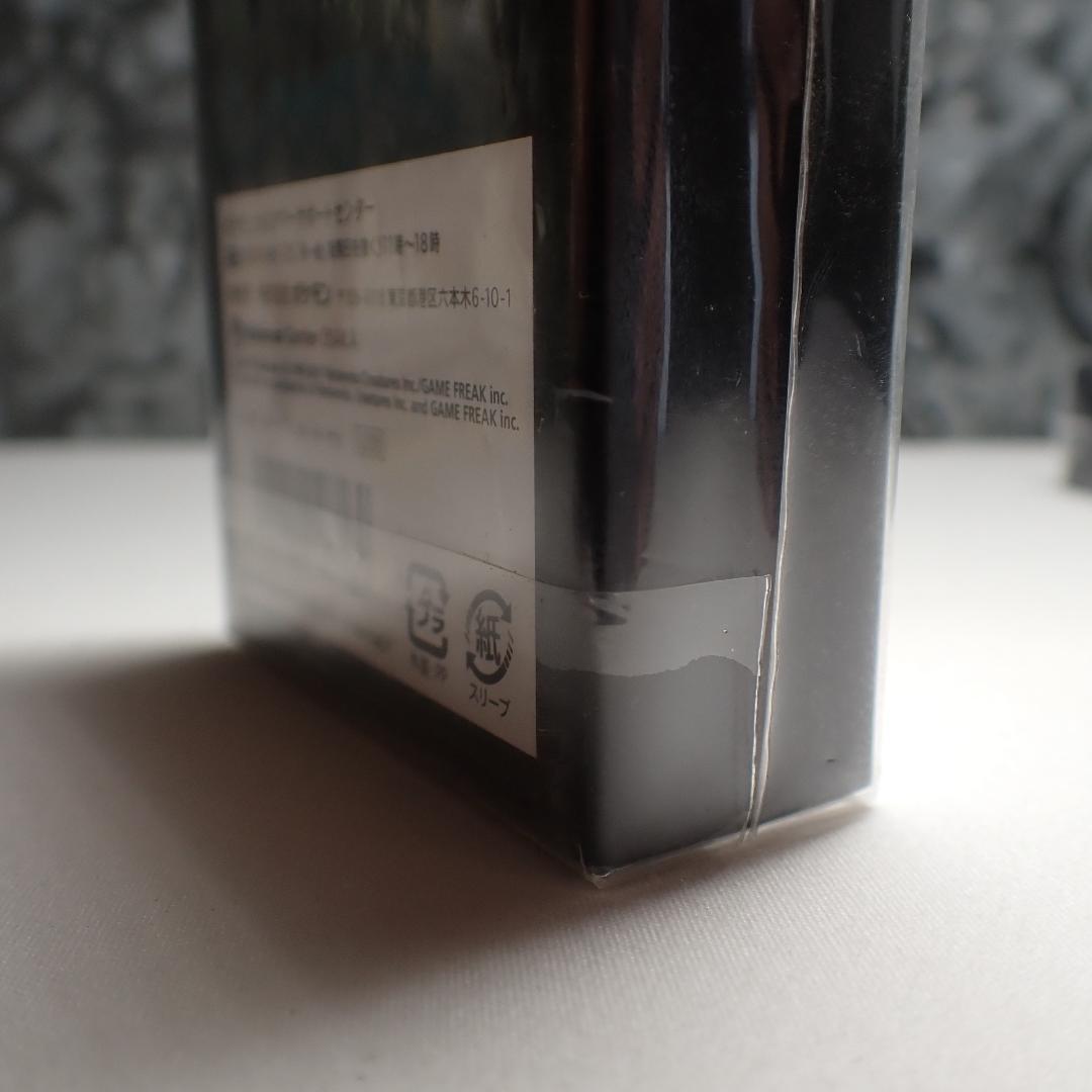 トランプ ポケモンセンター オーサカ ナゴヤ 引越し記念 新品未開封