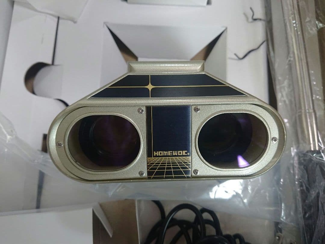 ホームワック 視力回復トレーニング 視力