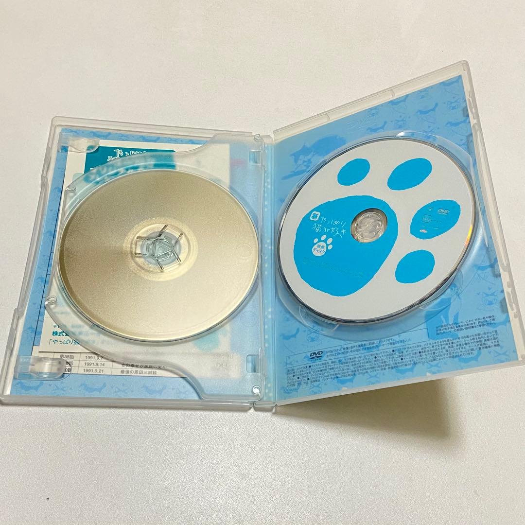 ❤️超希少品❤️TVドラマ　やっぱり猫が好き　DVD BOX 全巻セット