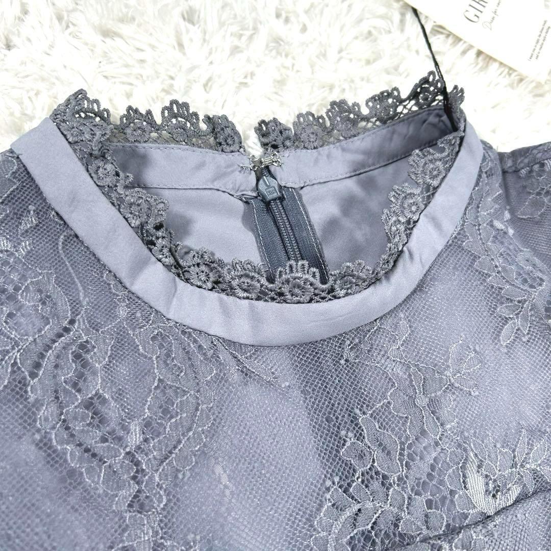 【新品】　GIRL　ランタンスリーブ　ロングワンピース　ドレス　ブルーグレー　L