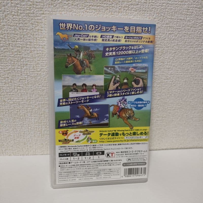 ［即日発送］ Champion Jockey チャンピオンジョッキー スペシャル