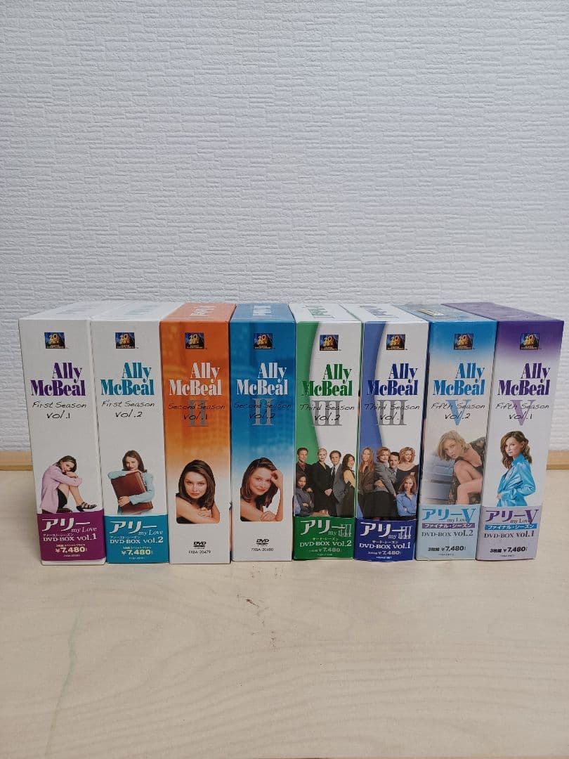 アリーmyLove DVD-BOX vol1.2.3.5セット