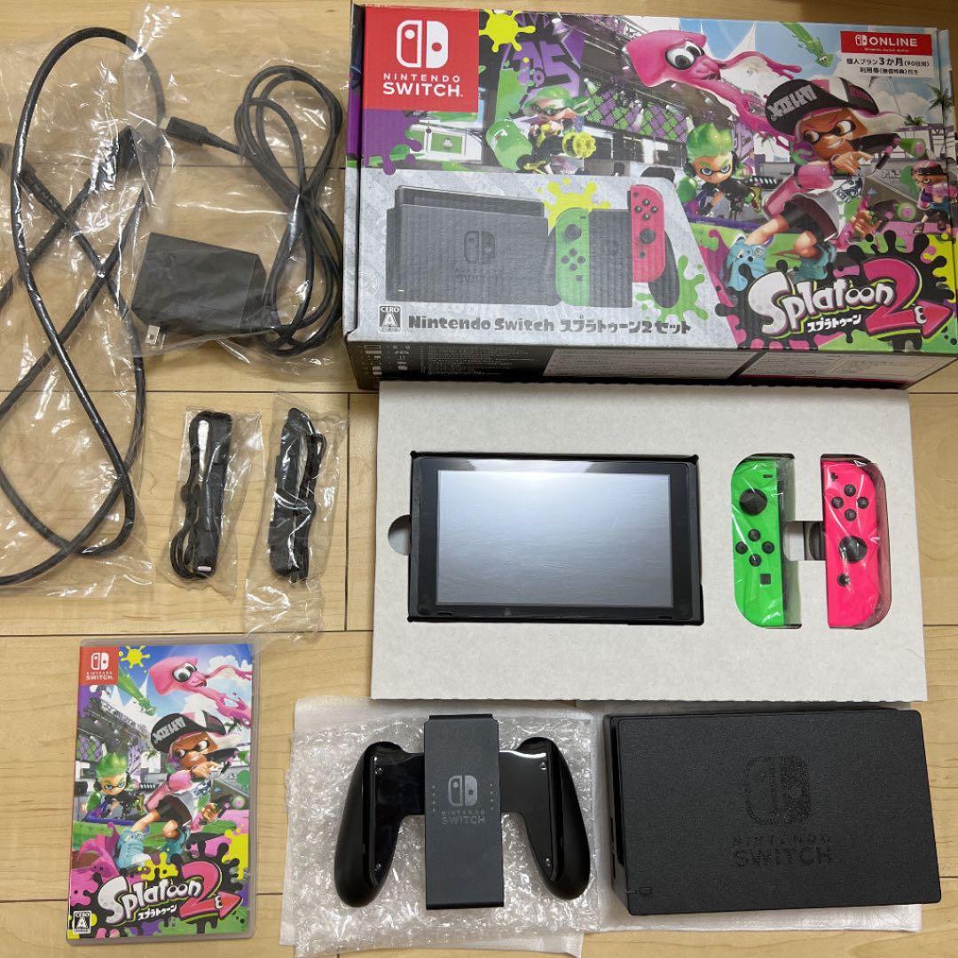 【最終値下げ】Nintendo Switch 本体　スプラトゥーン2