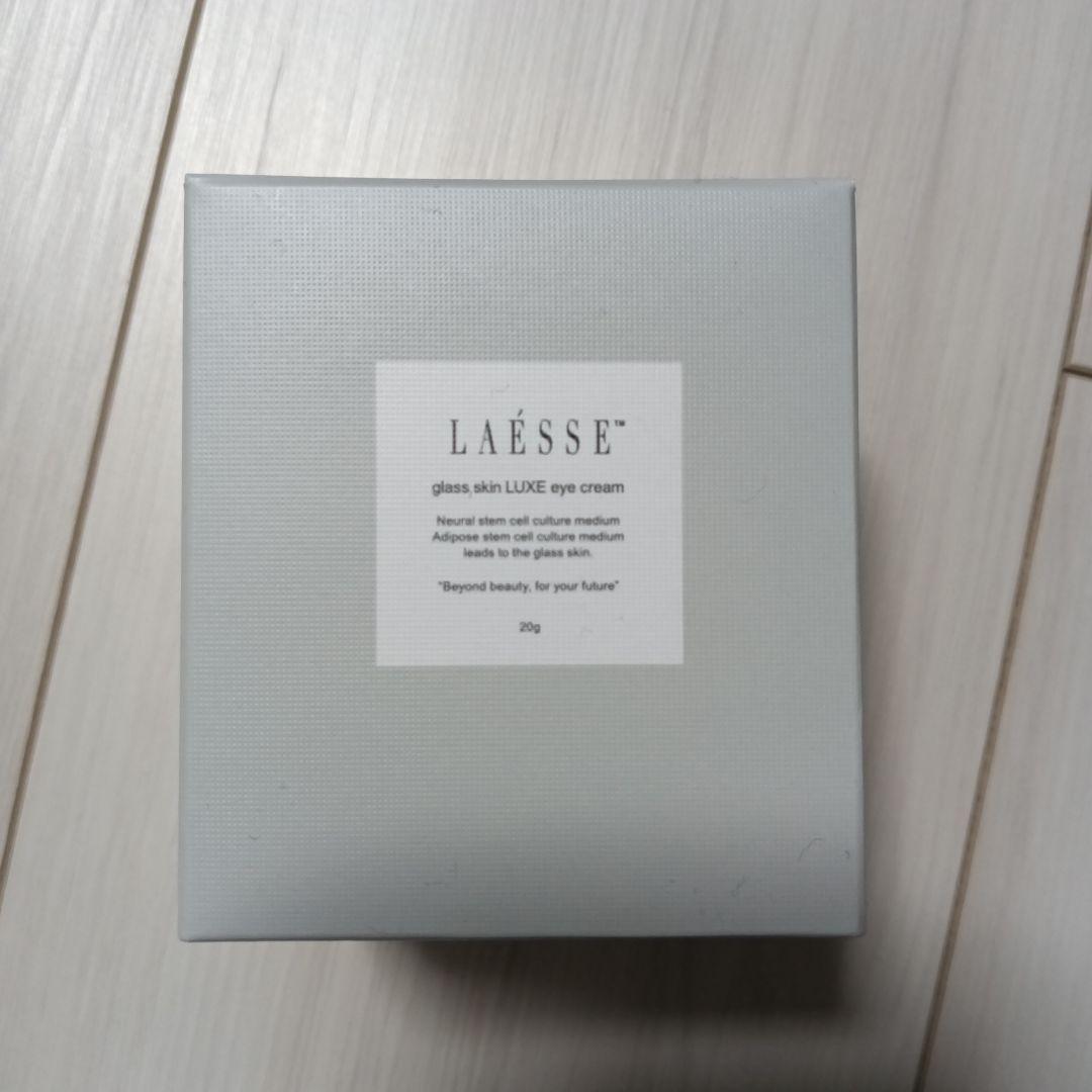 ラエッセ GS LUXE アイクリーム　目元用クリーム　30g