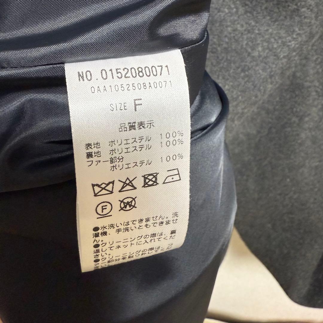 ナイスクラップ ♡ フードフェイクファービジューミドルコート