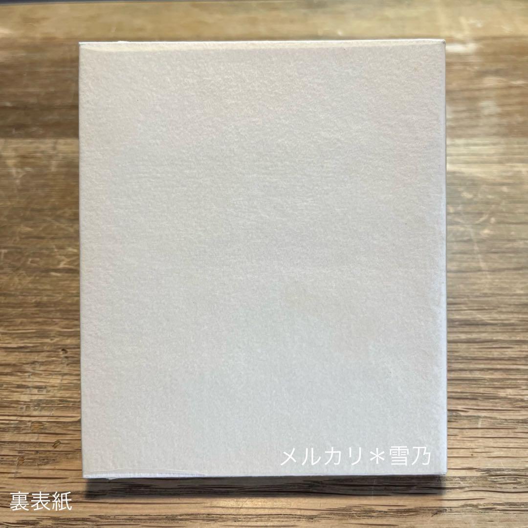 自由な手 抄　マン・レイの素描　ポール・エリュアールの挿詩　瀧口修造【稀覯本】