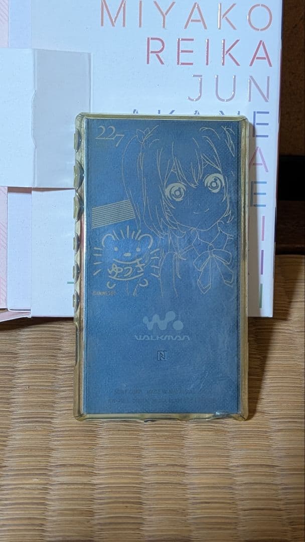 22/7 ウォークマン　東条悠希モデル