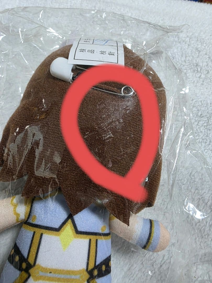 ミリオンライブ　トレーディングぬいぐるみ　ルミエールパピヨン　天海春香　gift