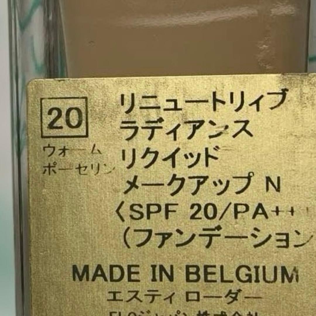 Estee Lauder リニュートリィブ　リキッドファンデーション