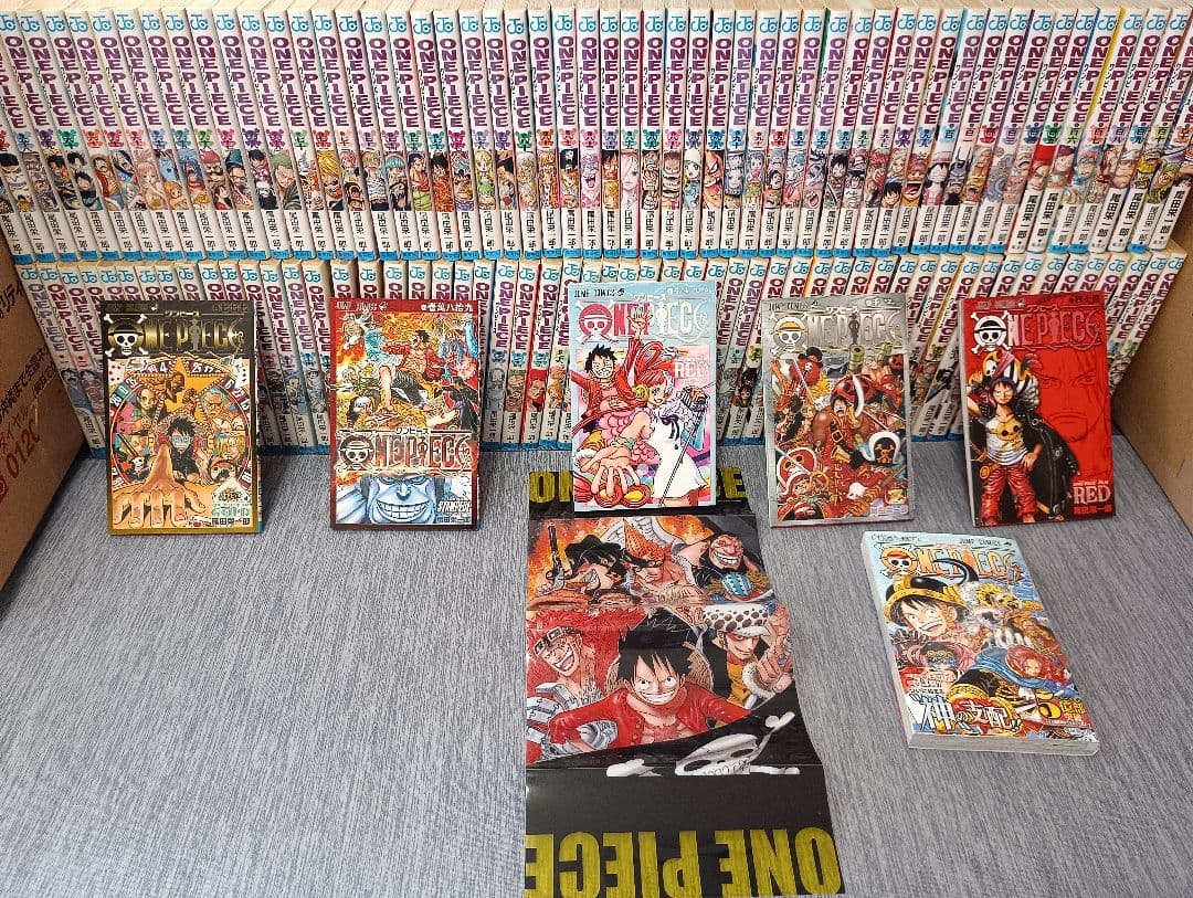 ★限定特価品!ワンピース全113巻全巻セット&映画特典付!早い者勝ち★★