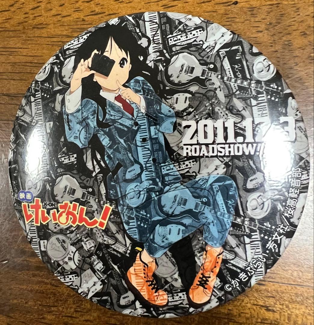 けいおん！ ルミネマン渋谷 コラボ限定 秋山 澪 缶バッジ