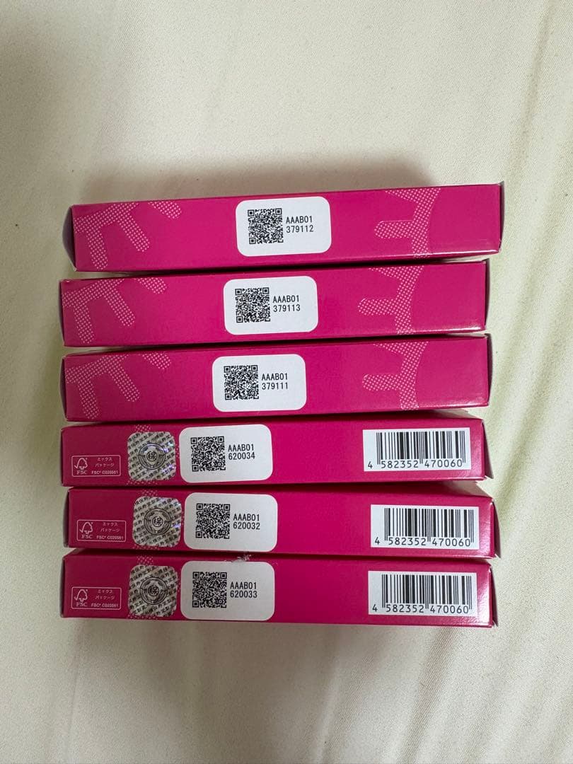 EMAKED まつ毛美容液 6個セット