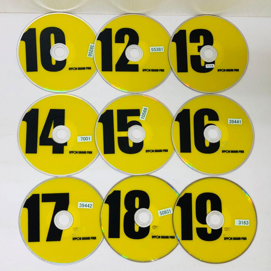 IPPONグランプリ（イッポングランプリ）DVD全巻セット　全19巻(全18枚)