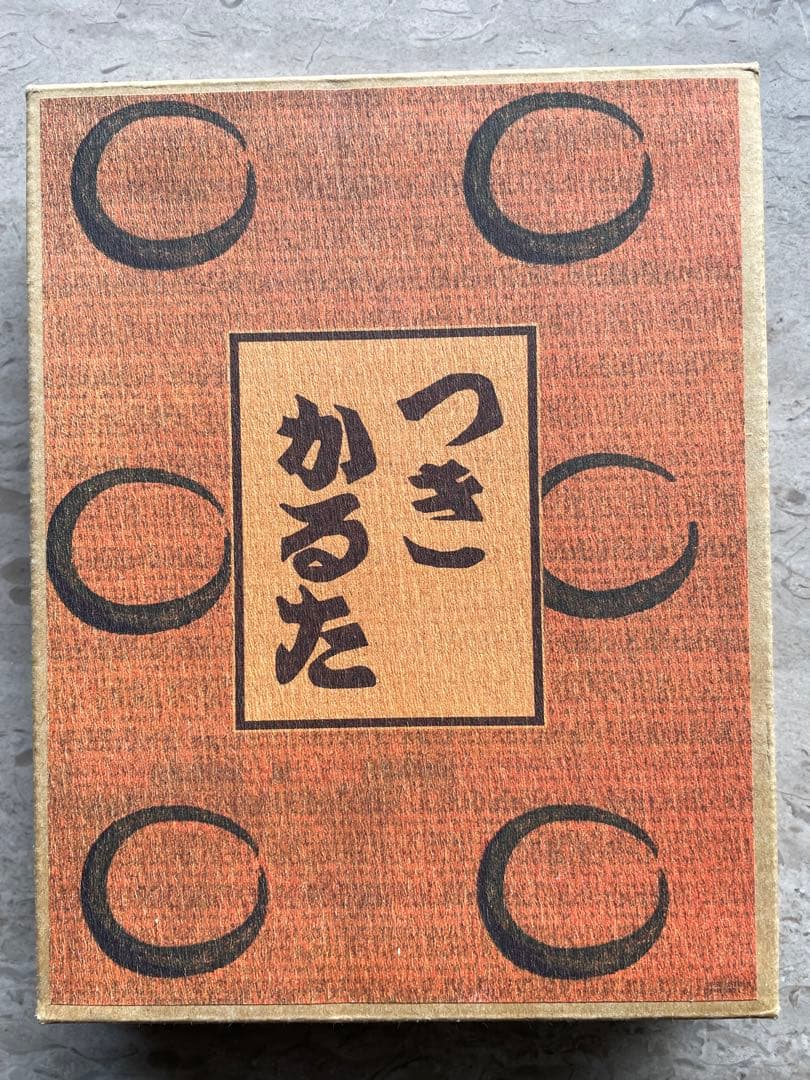 moon つきかるた / playstation ラブデリック