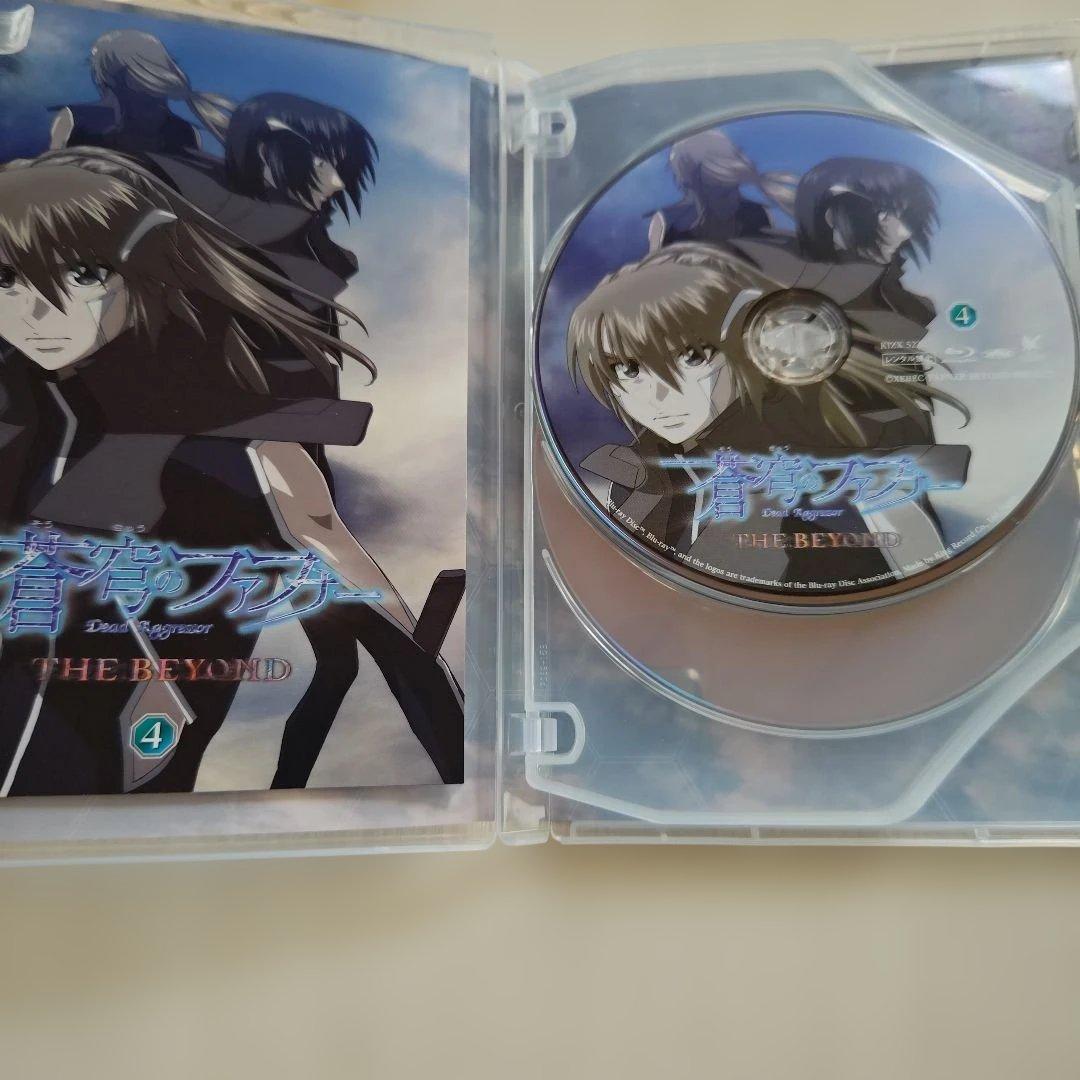 「蒼穹のファフナー／THE BEYOND １～４完結セット」