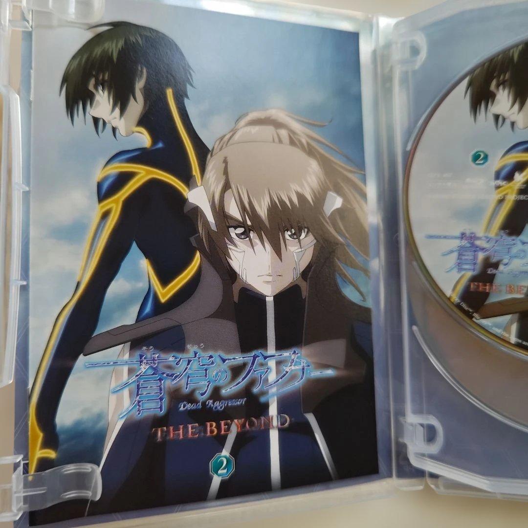 「蒼穹のファフナー／THE BEYOND １～４完結セット」