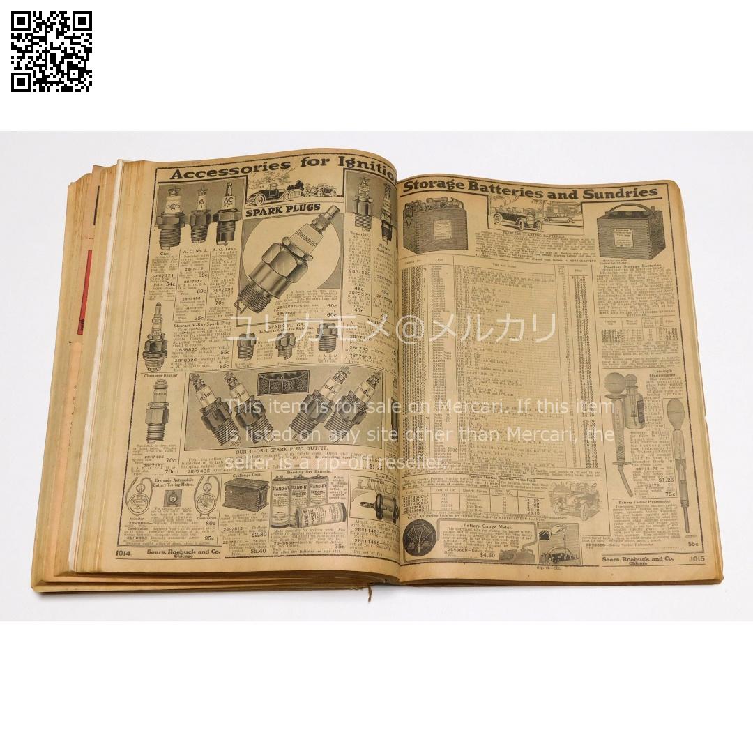 【アンティーク】シアーズ・ローバック カタログ 1919年