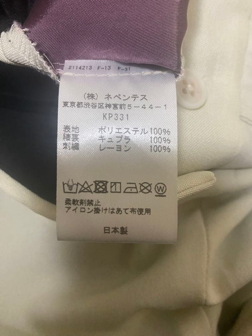 Needles スラックス studious別注 KP331 ニードルス