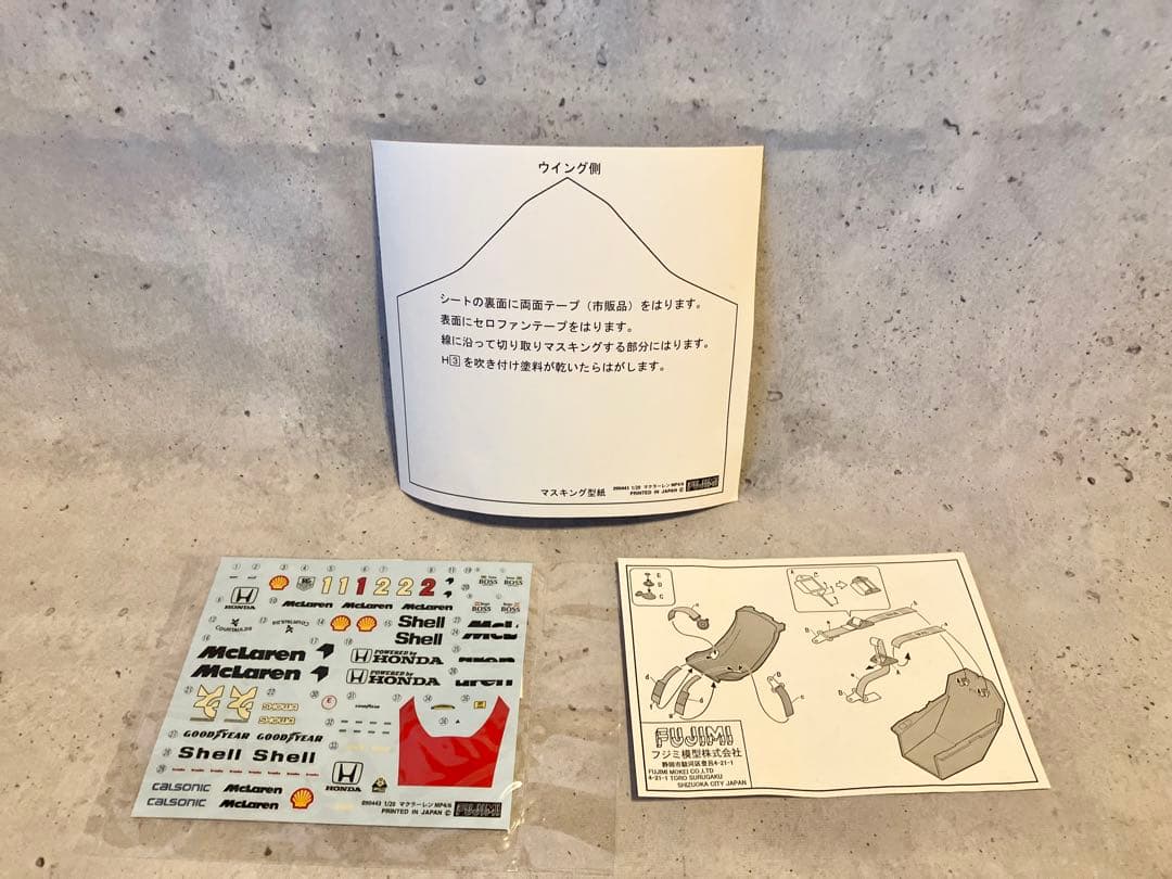 週末割引！ フジミ McLaren Honda MP4/6 初回限定特典付