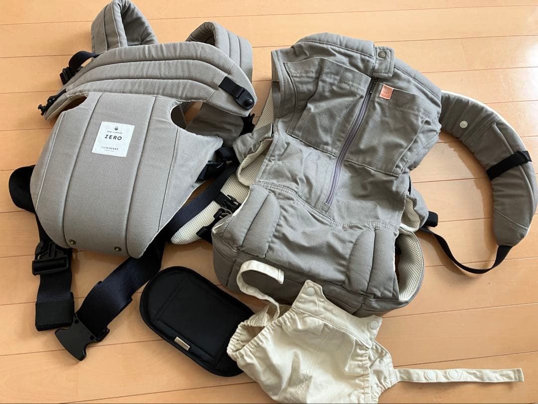 キューズベリー nico zero セット販売