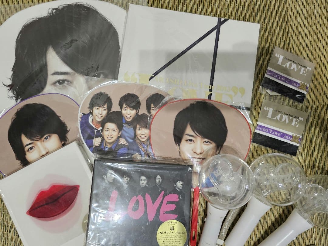 LOVEツアーグッズセット