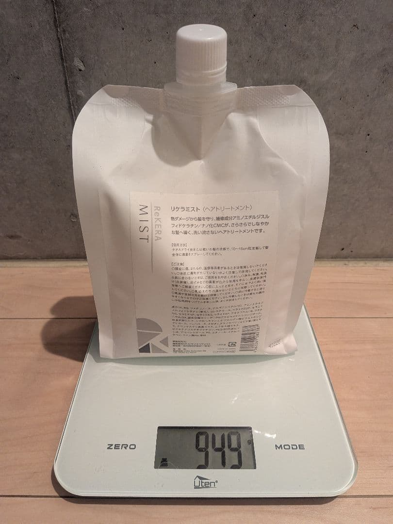 リケラミスト rekera mist 詰め替え用 美品 ★ トリートメント