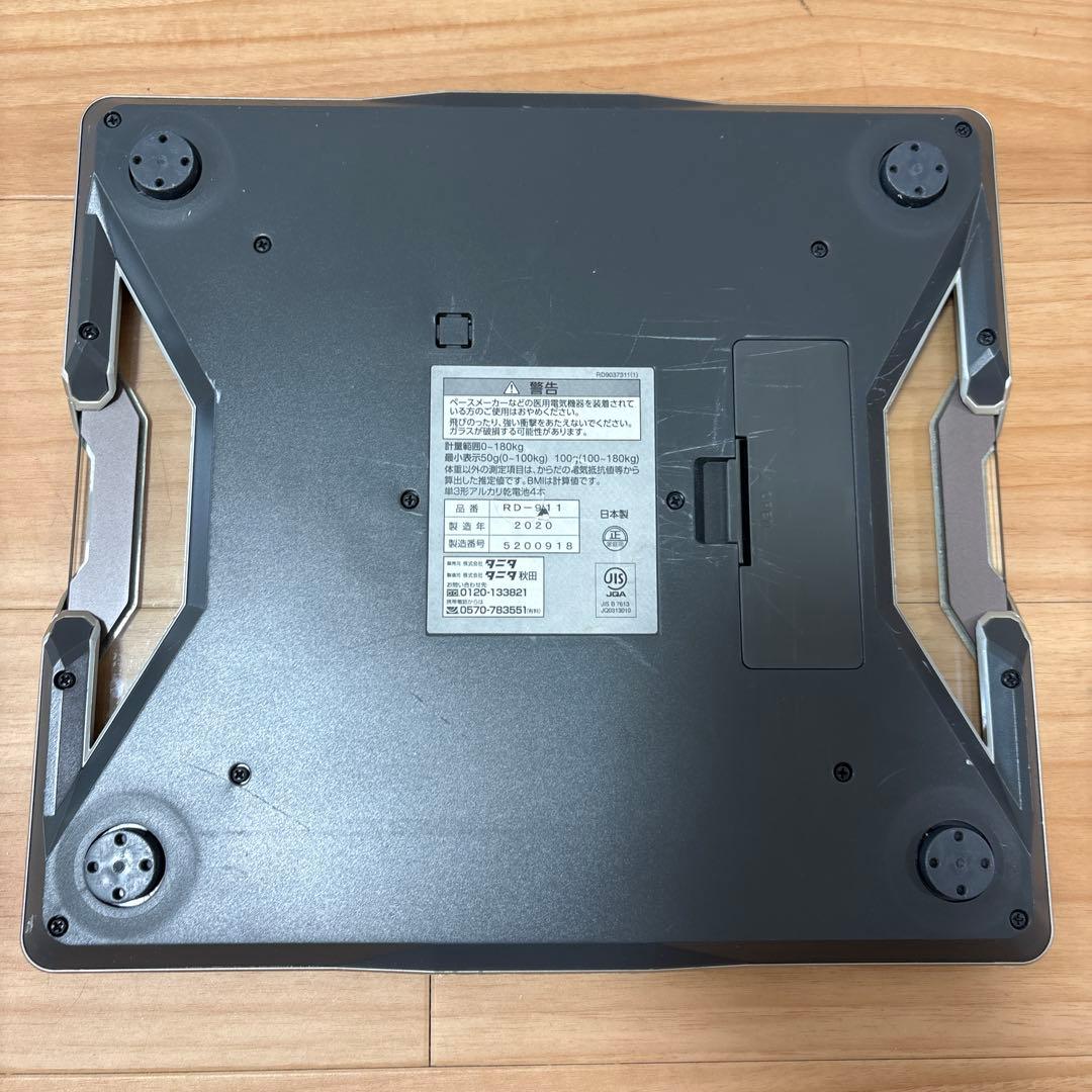 y*i様 TANITA タニタ 体組成計・体重計 インナースキャンデュアル RD