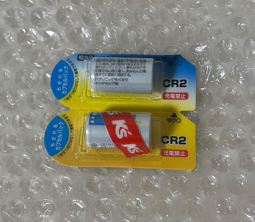 レーザーアキュラシーPINPOINT M1300