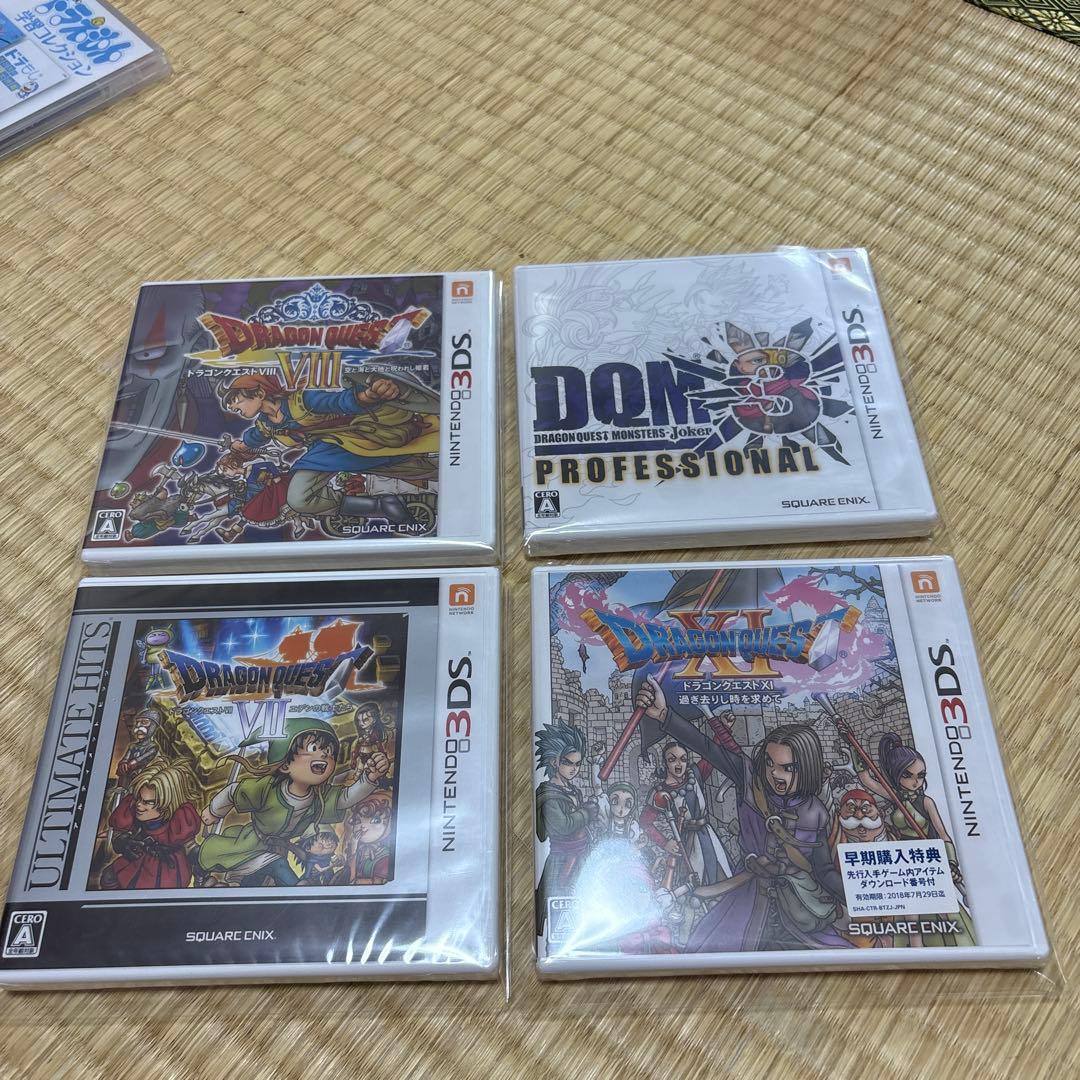 3ds ドラクエ　新品未開封　4本セット
