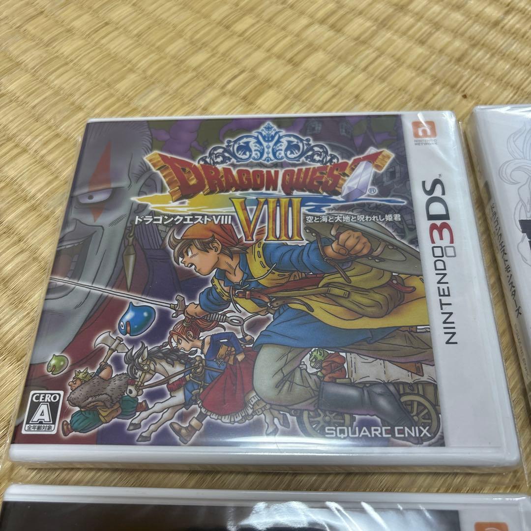 3ds ドラクエ　新品未開封　4本セット