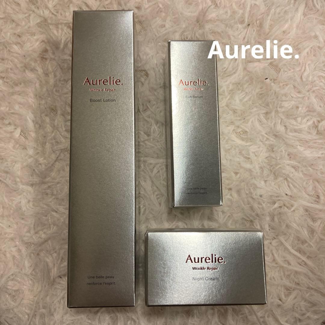 Aurelie.オレリー3点セット