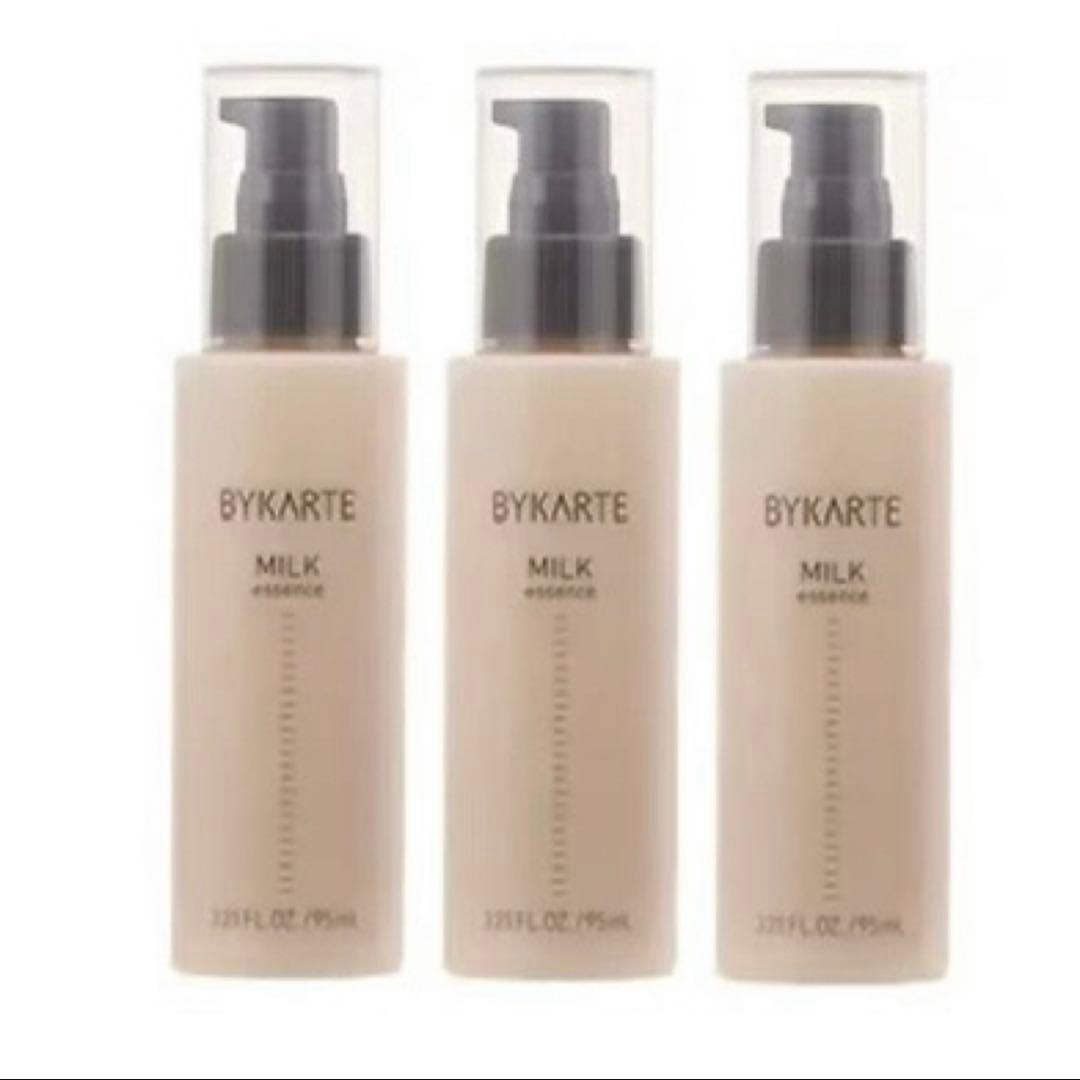 箱無し　バイカルテ　ミルク　トリートメント