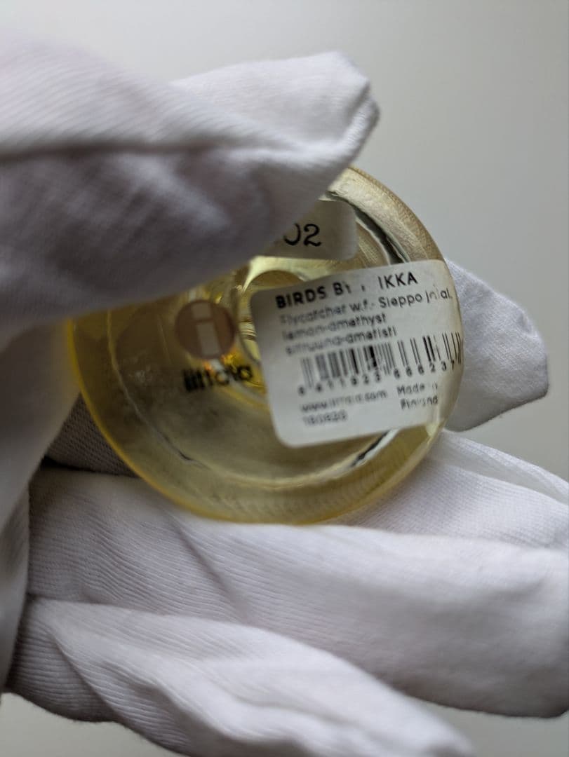 イッタラ スコープ シエッポ 脚付き レモン アメジスト