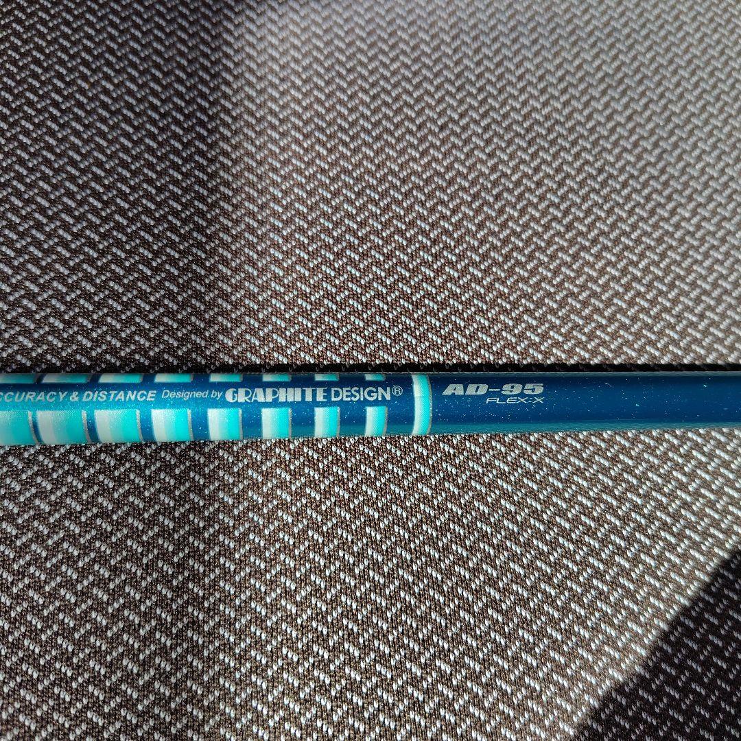 タイトリストユーティリティ H1　19度